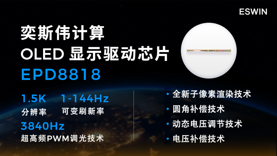 圖片2.png